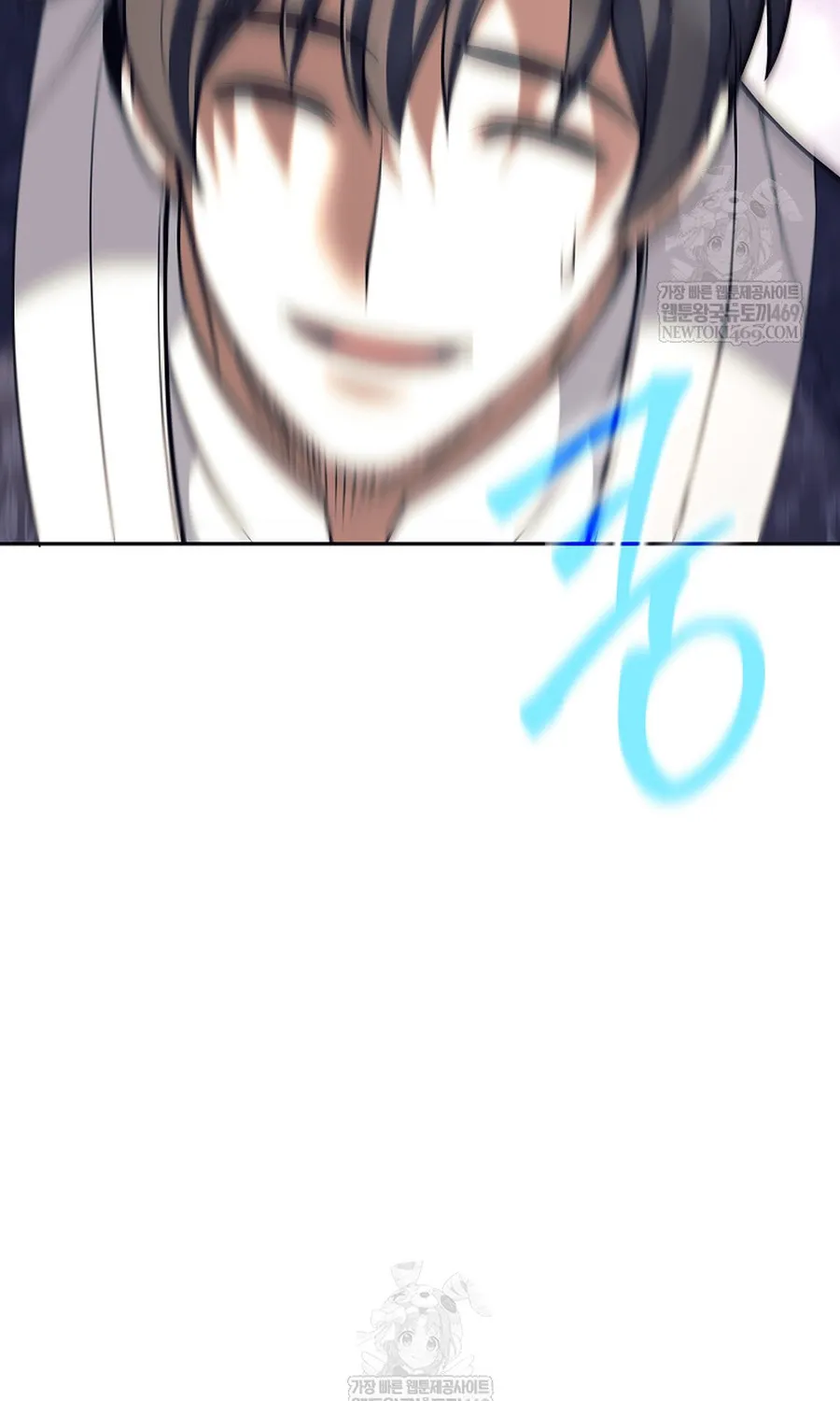 Đứa Con Ngoài Giá Thú Có Khả Năng Hấp Thụ Vũ Khí Chap 80 - Next Chap 81