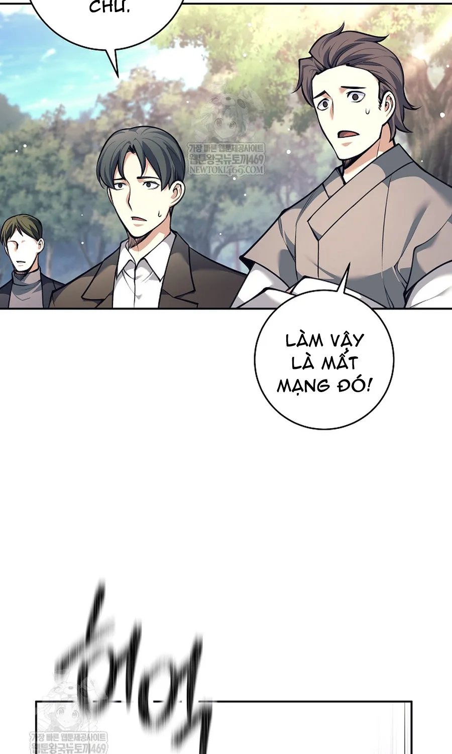 Đứa Con Ngoài Giá Thú Có Khả Năng Hấp Thụ Vũ Khí Chap 80 - Next Chap 81