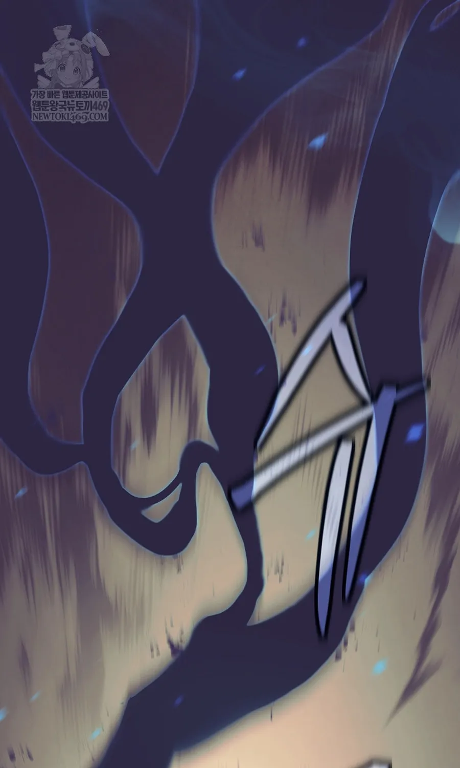 Đứa Con Ngoài Giá Thú Có Khả Năng Hấp Thụ Vũ Khí Chap 80 - Next Chap 81