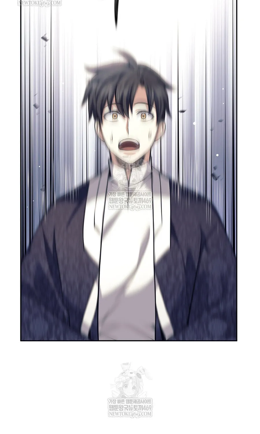 Đứa Con Ngoài Giá Thú Có Khả Năng Hấp Thụ Vũ Khí Chap 80 - Next Chap 81