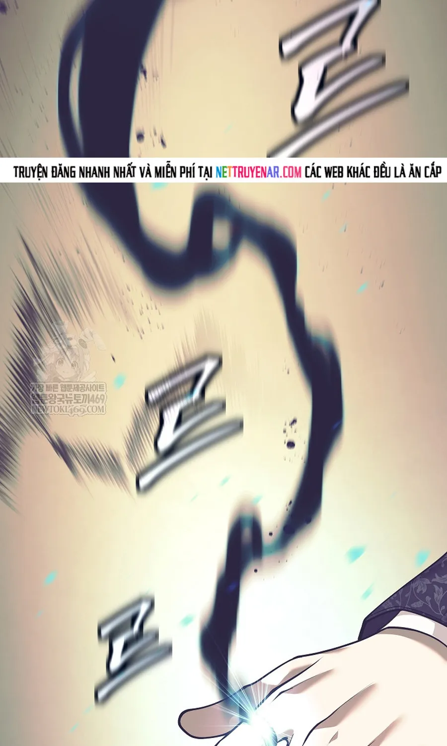 Đứa Con Ngoài Giá Thú Có Khả Năng Hấp Thụ Vũ Khí Chap 80 - Next Chap 81