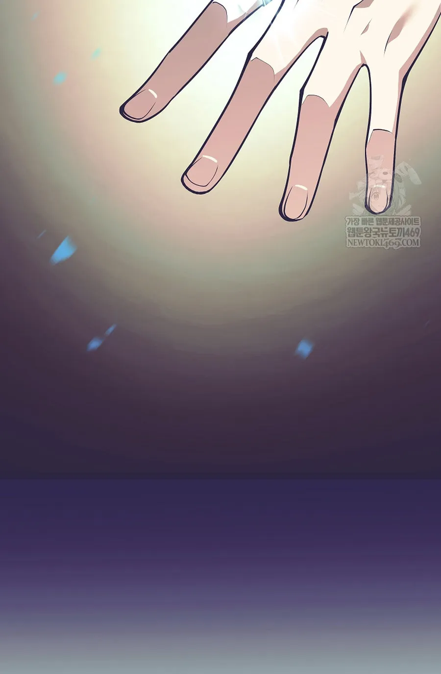 Đứa Con Ngoài Giá Thú Có Khả Năng Hấp Thụ Vũ Khí Chap 80 - Next Chap 81