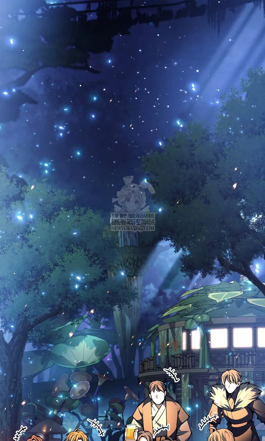 Đứa Con Ngoài Giá Thú Có Khả Năng Hấp Thụ Vũ Khí Chap 80 - Next Chap 81