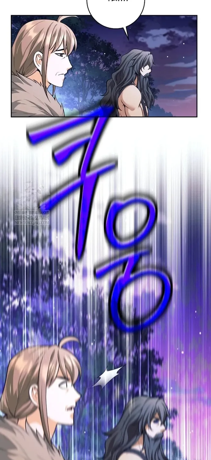 Đứa Con Ngoài Giá Thú Có Khả Năng Hấp Thụ Vũ Khí Chap 81 - Next Chap 82