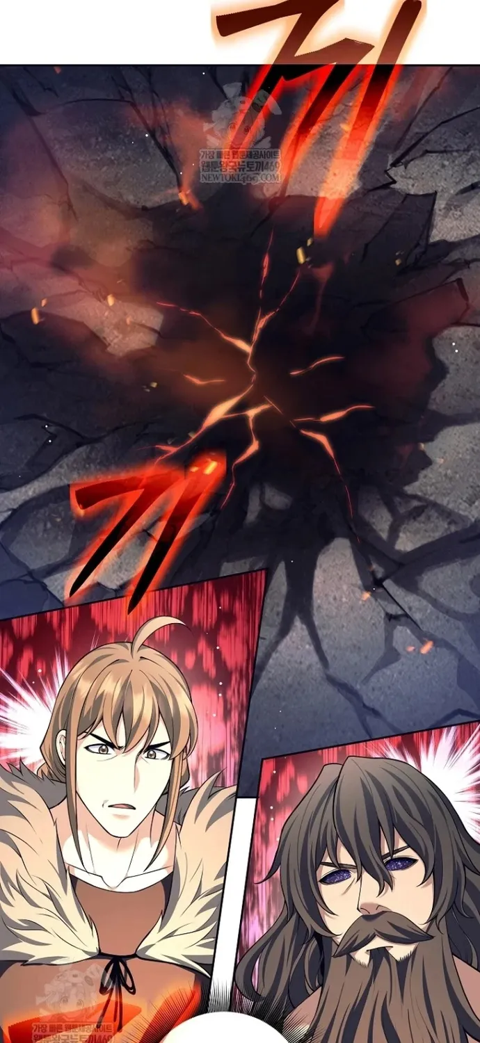 Đứa Con Ngoài Giá Thú Có Khả Năng Hấp Thụ Vũ Khí Chap 81 - Next Chap 82