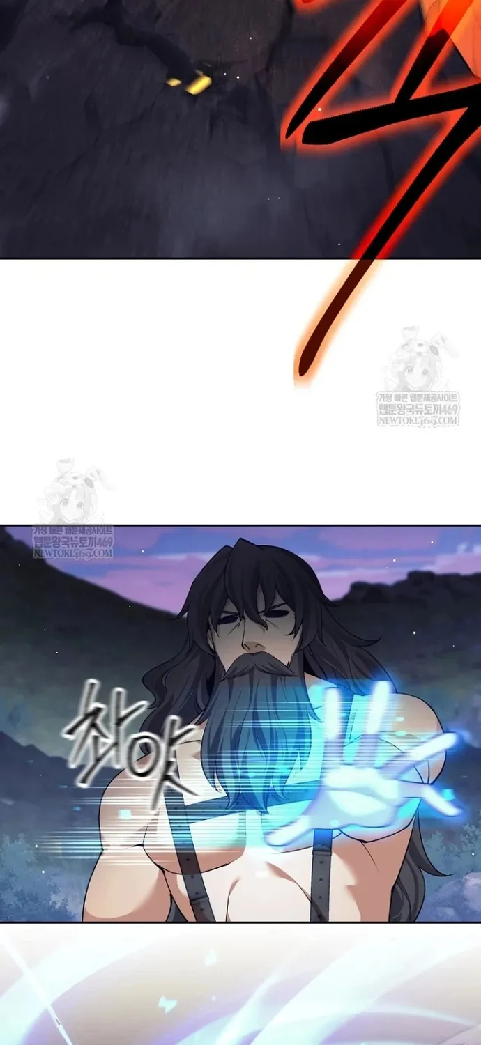 Đứa Con Ngoài Giá Thú Có Khả Năng Hấp Thụ Vũ Khí Chap 81 - Next Chap 82