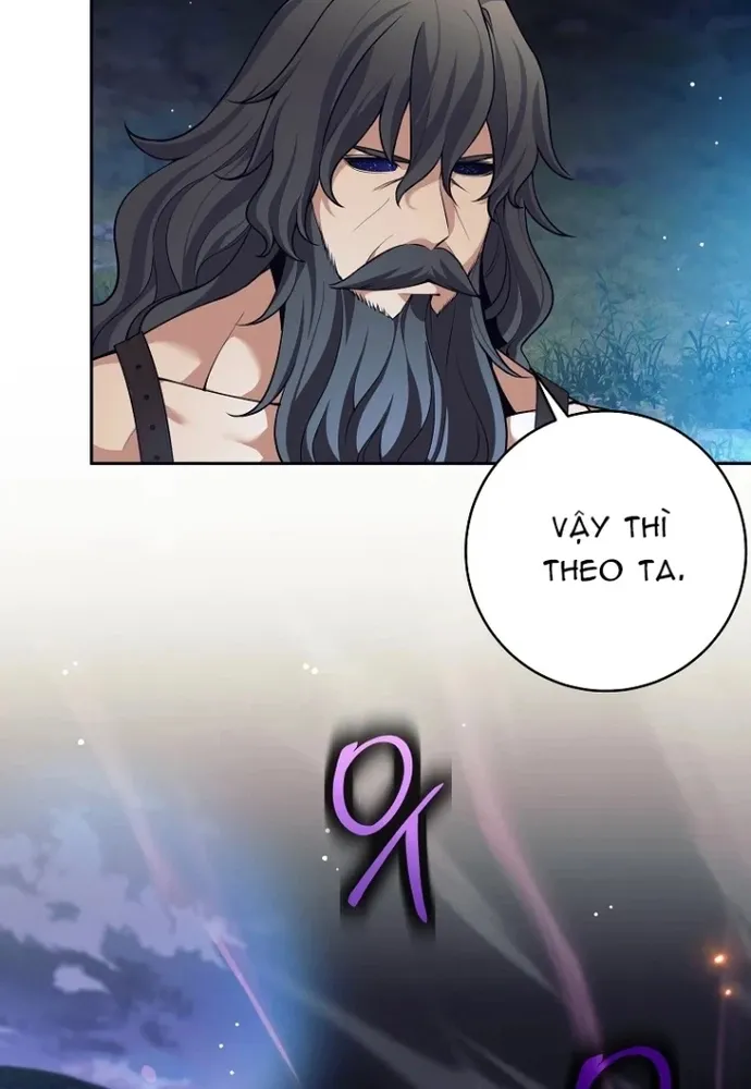 Đứa Con Ngoài Giá Thú Có Khả Năng Hấp Thụ Vũ Khí Chap 81 - Next Chap 82