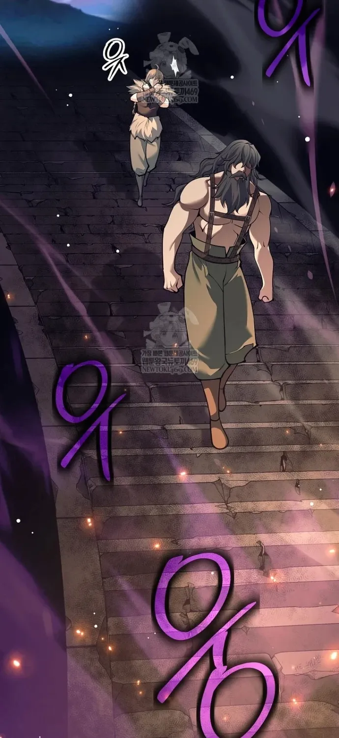 Đứa Con Ngoài Giá Thú Có Khả Năng Hấp Thụ Vũ Khí Chap 81 - Next Chap 82