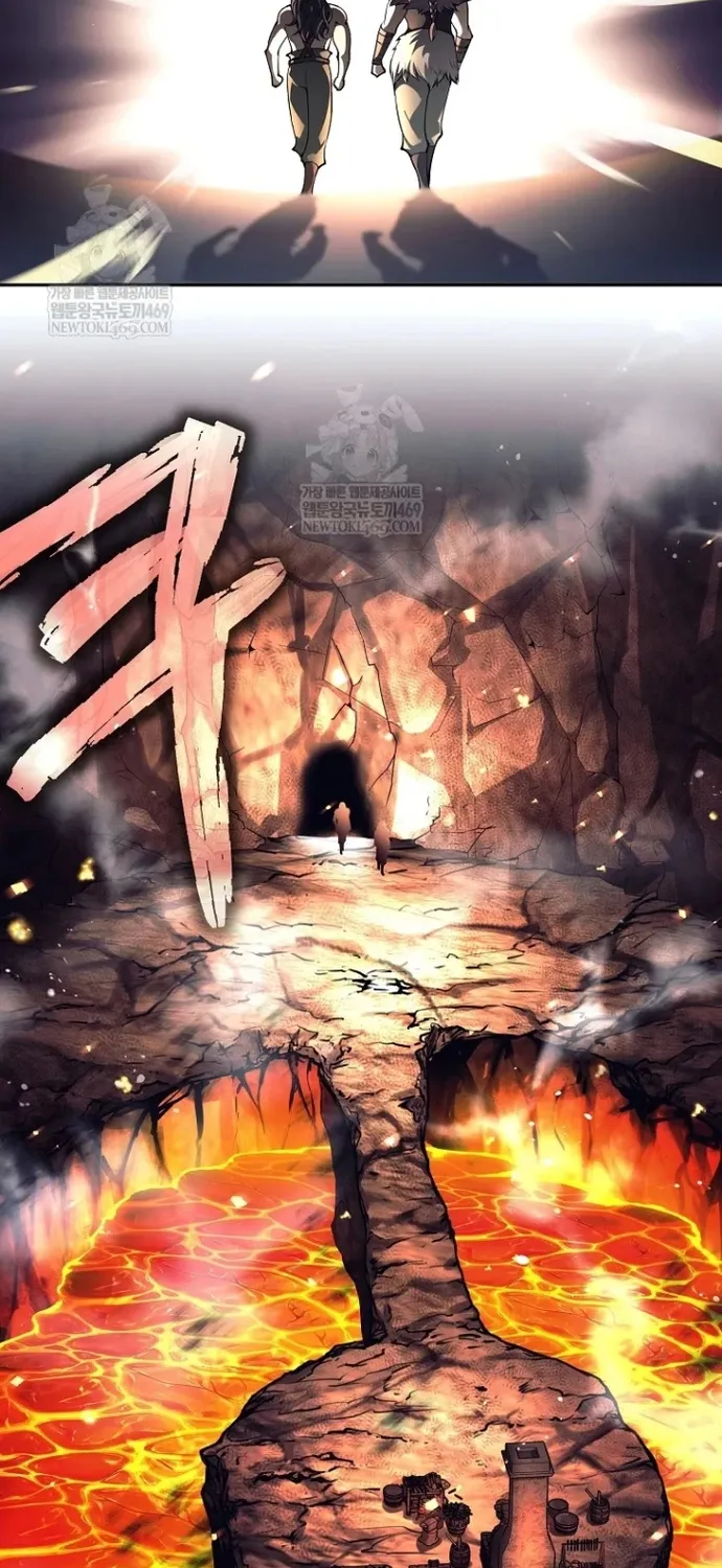 Đứa Con Ngoài Giá Thú Có Khả Năng Hấp Thụ Vũ Khí Chap 81 - Next Chap 82
