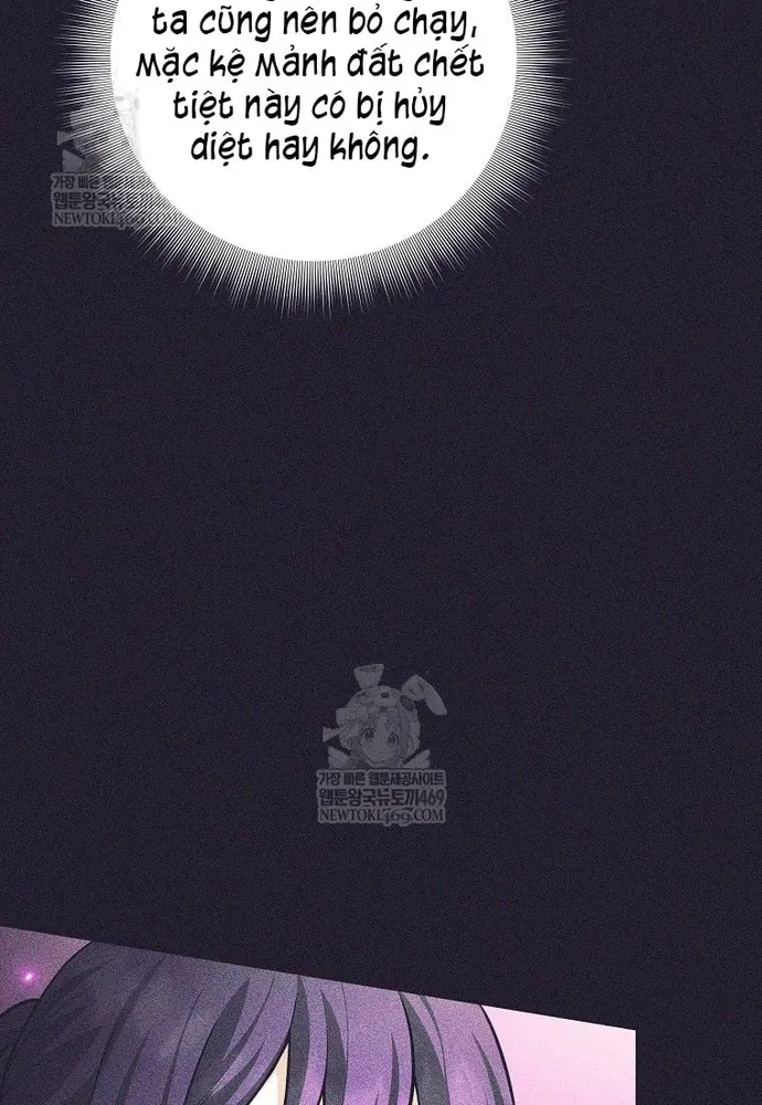 Đứa Con Ngoài Giá Thú Có Khả Năng Hấp Thụ Vũ Khí Chap 82 - Next Chap 83