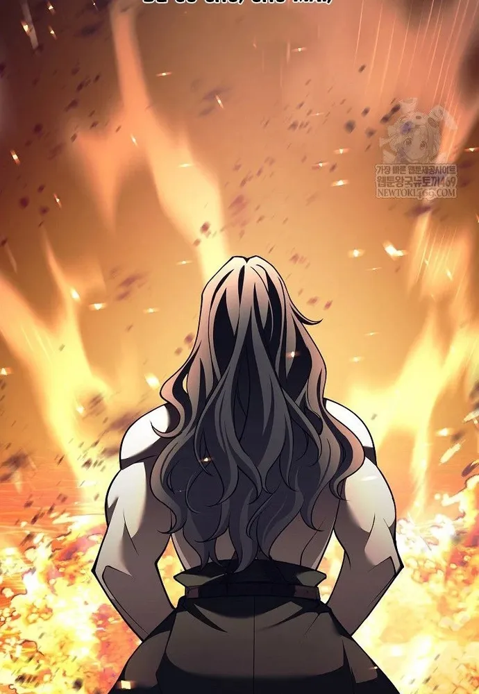 Đứa Con Ngoài Giá Thú Có Khả Năng Hấp Thụ Vũ Khí Chap 82 - Next Chap 83