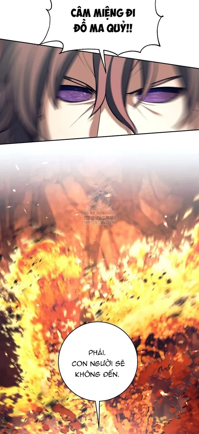 Đứa Con Ngoài Giá Thú Có Khả Năng Hấp Thụ Vũ Khí Chap 82 - Next Chap 83