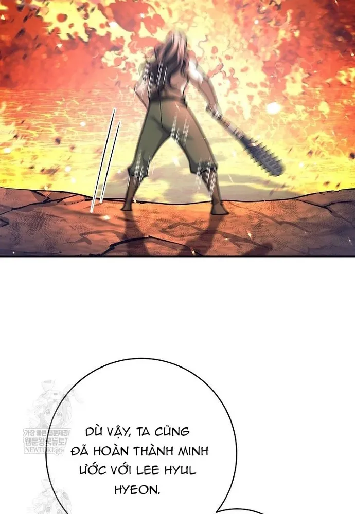 Đứa Con Ngoài Giá Thú Có Khả Năng Hấp Thụ Vũ Khí Chap 82 - Next Chap 83