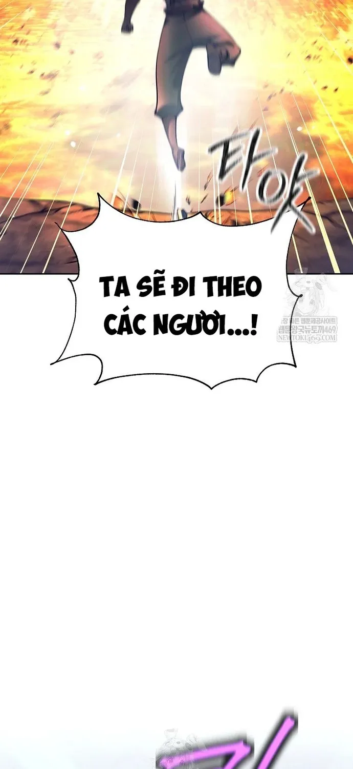 Đứa Con Ngoài Giá Thú Có Khả Năng Hấp Thụ Vũ Khí Chap 82 - Next Chap 83