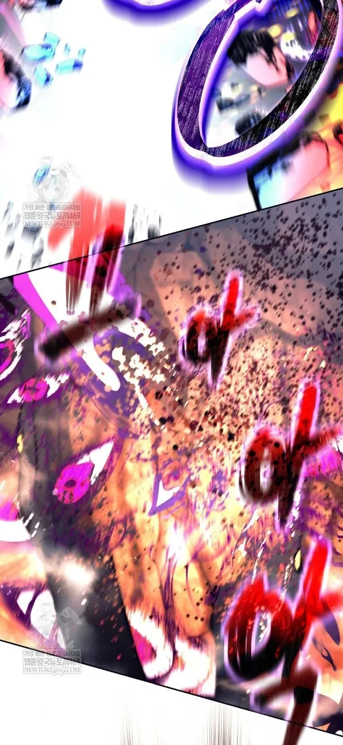 Đứa Con Ngoài Giá Thú Có Khả Năng Hấp Thụ Vũ Khí Chap 84 - Next Chap 85