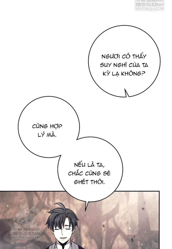 Đứa Con Ngoài Giá Thú Có Khả Năng Hấp Thụ Vũ Khí Chap 84 - Next Chap 85