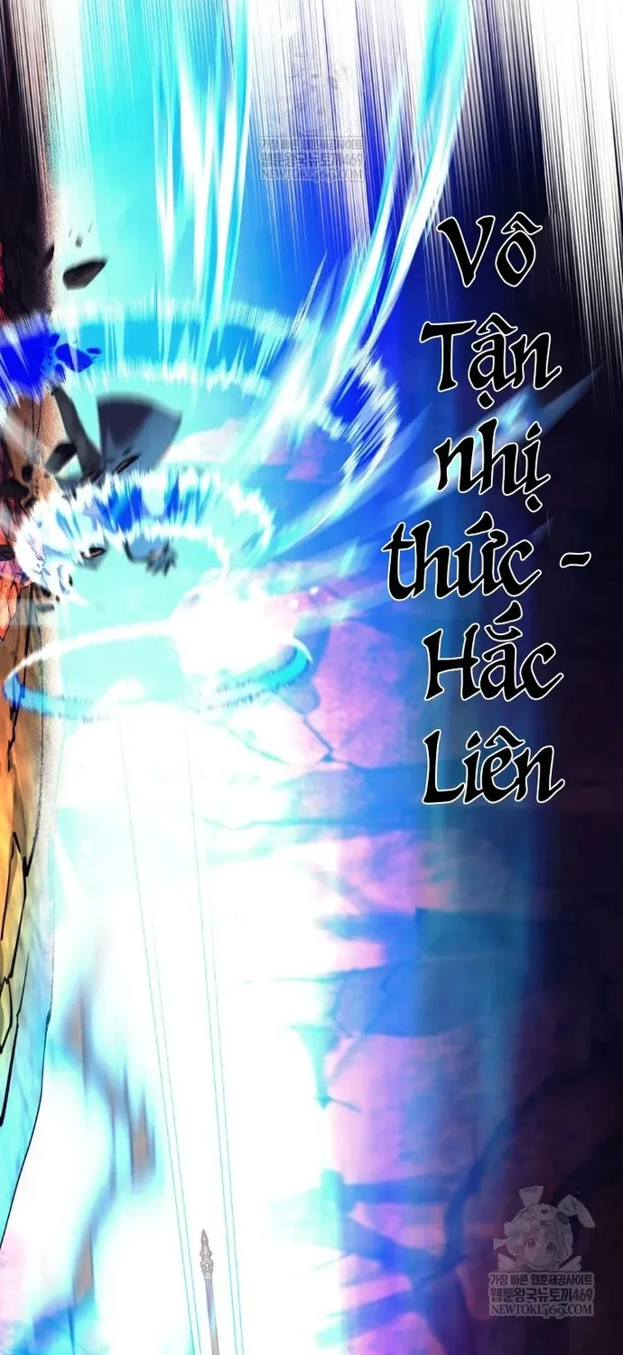 Đứa Con Ngoài Giá Thú Có Khả Năng Hấp Thụ Vũ Khí Chap 84 - Next Chap 85