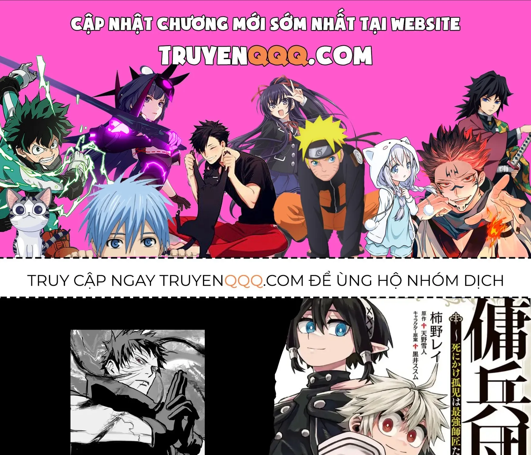 Đứa Con Yêu Quý Của Băng Lính Đánh Thuê Chap 1 - Next Chap 2