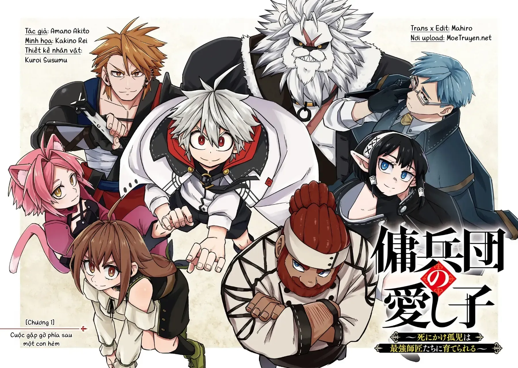 Đứa Con Yêu Quý Của Băng Lính Đánh Thuê Chap 1 - Next Chap 2