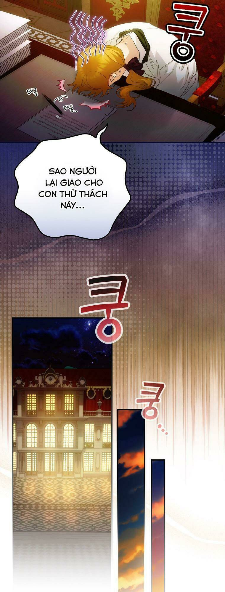 Đứa Nhỏ Không Phải Là Con Anh Chap 10 - Next Chap 11