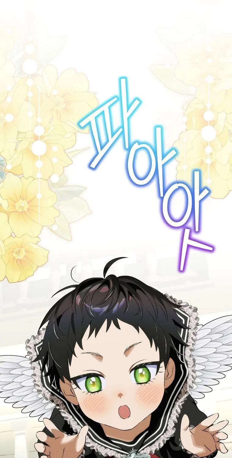 Đứa Nhỏ Không Phải Là Con Anh Chap 103 - Next Chap 104