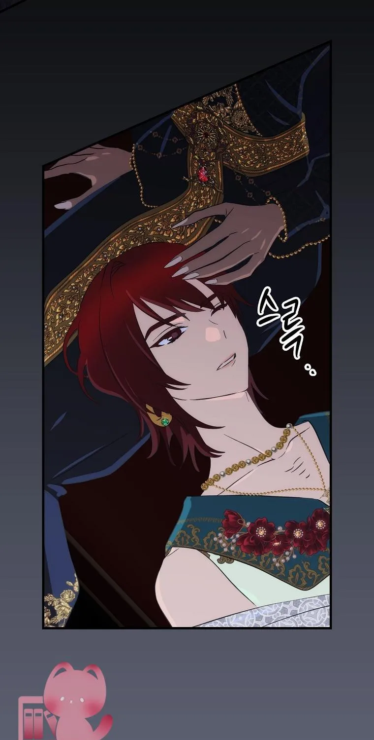 Đứa Nhỏ Không Phải Là Con Anh Chap 103 - Next Chap 104