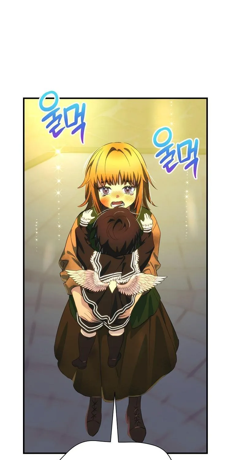 Đứa Nhỏ Không Phải Là Con Anh Chap 103 - Next Chap 104
