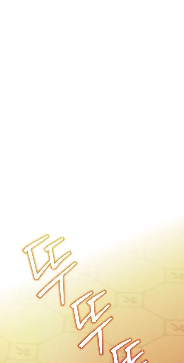 Đứa Nhỏ Không Phải Là Con Anh Chap 106 - Next Chap 107