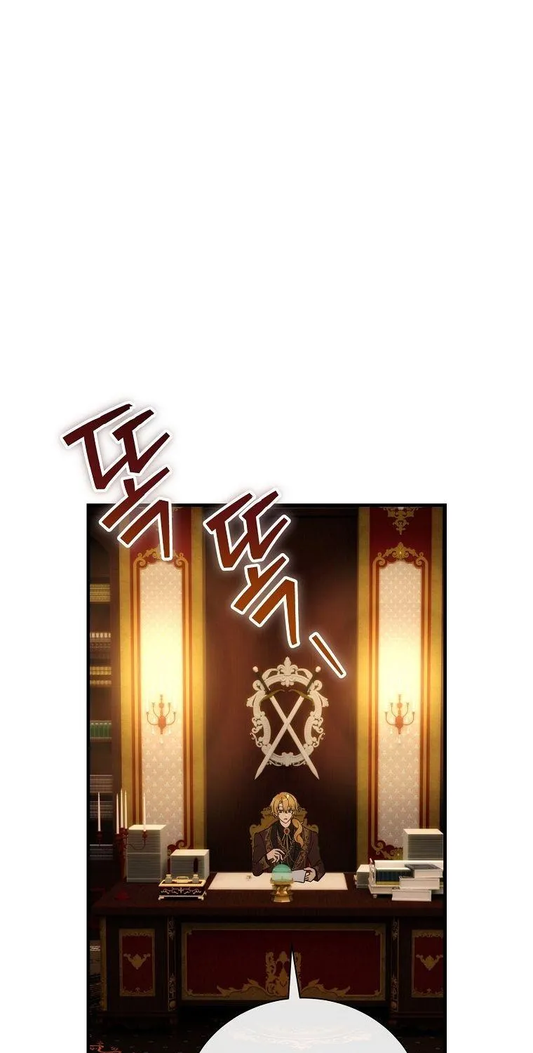 Đứa Nhỏ Không Phải Là Con Anh Chap 106 - Next Chap 107