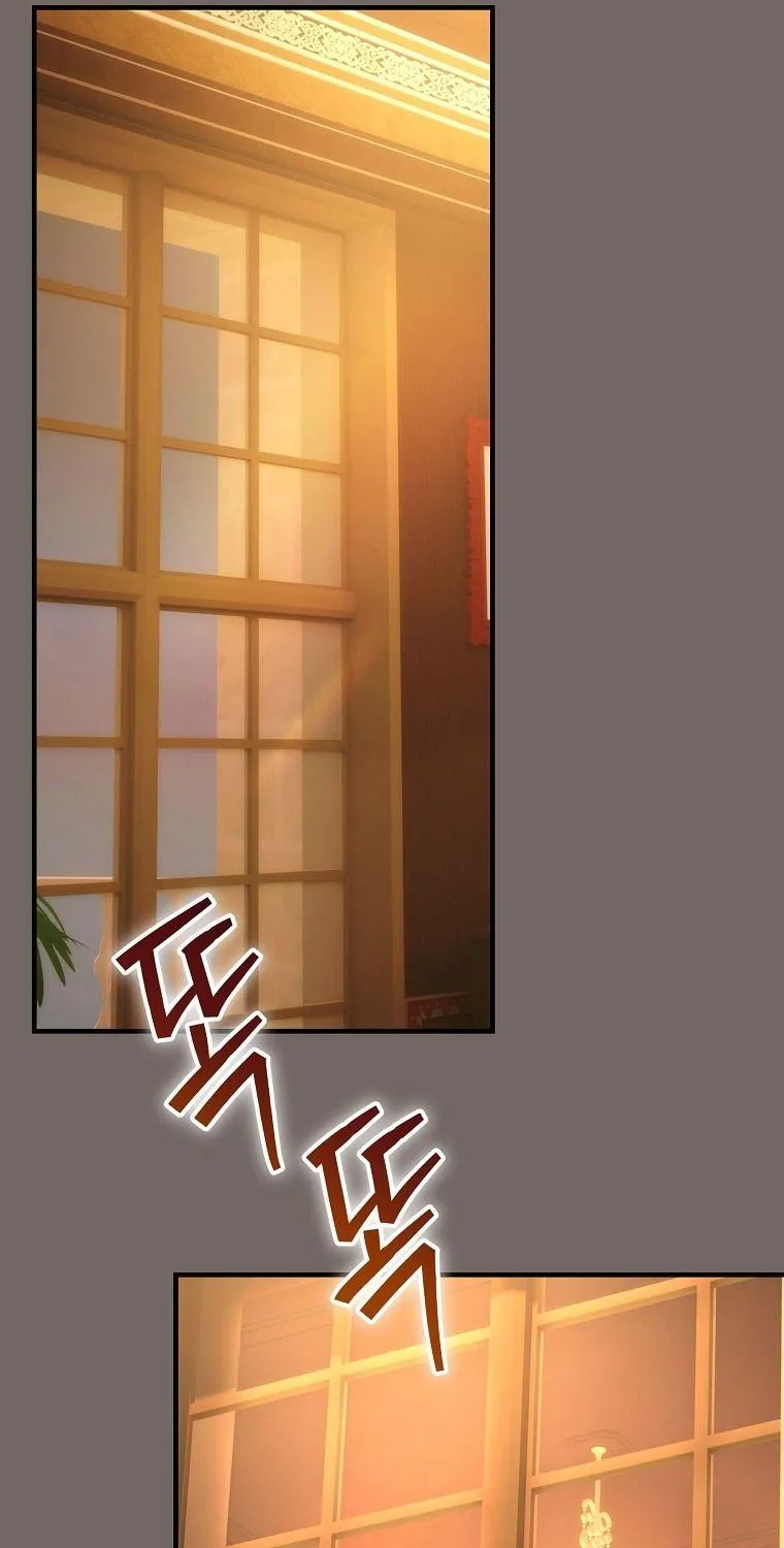 Đứa Nhỏ Không Phải Là Con Anh Chap 106 - Next Chap 107