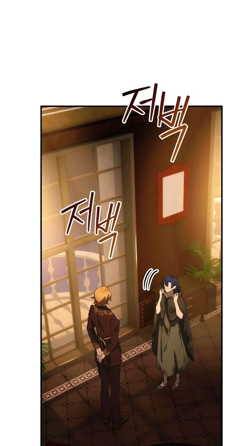 Đứa Nhỏ Không Phải Là Con Anh Chap 106 - Next Chap 107