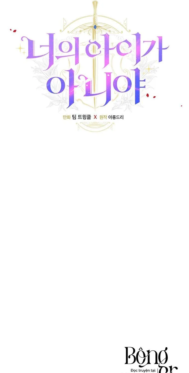 Đứa Nhỏ Không Phải Là Con Anh Chap 107 - Next Chap 108
