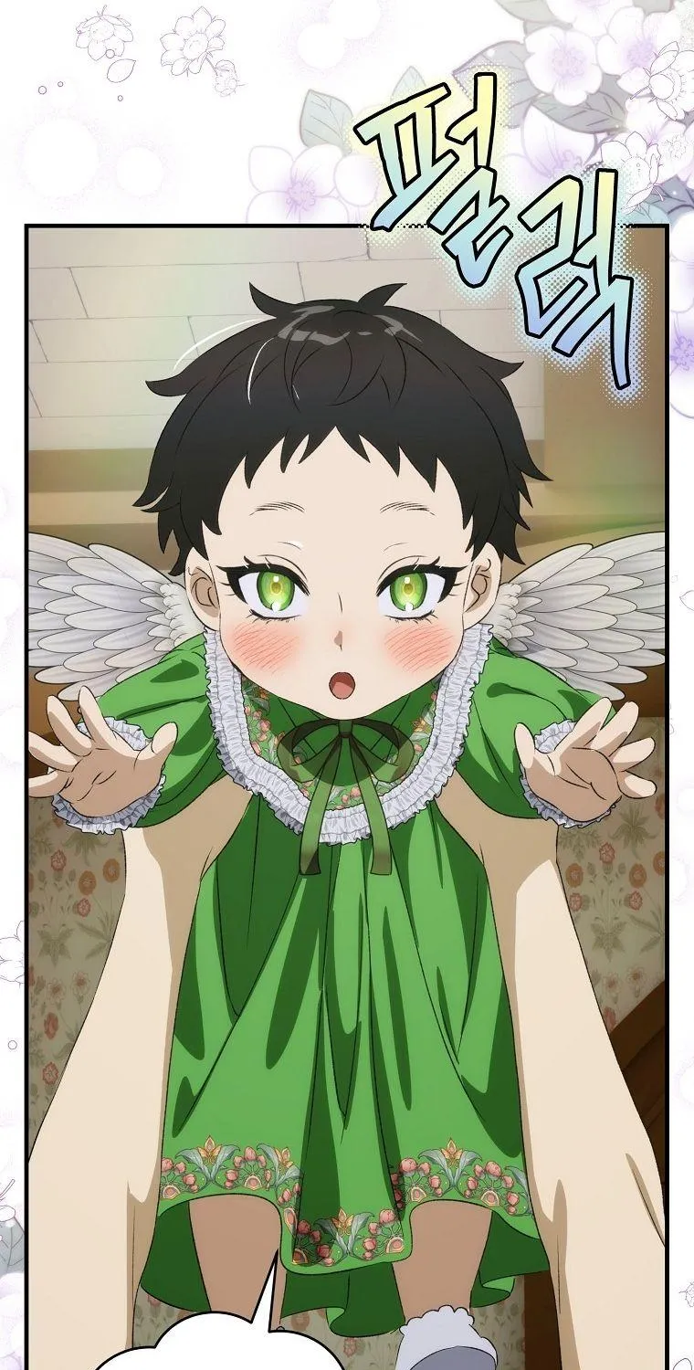 Đứa Nhỏ Không Phải Là Con Anh Chap 107 - Next Chap 108