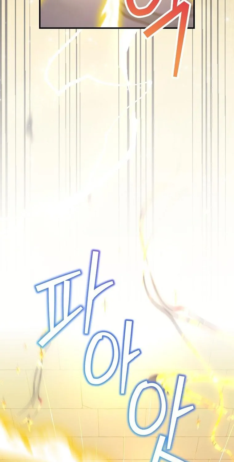 Đứa Nhỏ Không Phải Là Con Anh Chap 108 - Next Chap 109