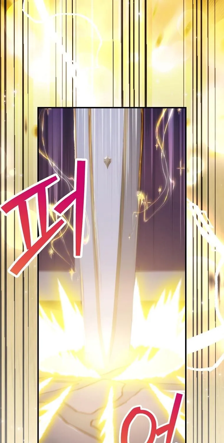 Đứa Nhỏ Không Phải Là Con Anh Chap 108 - Next Chap 109