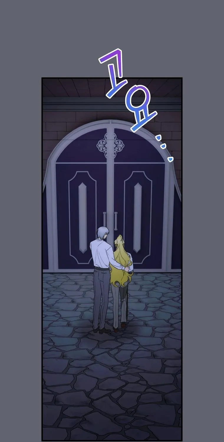 Đứa Nhỏ Không Phải Là Con Anh Chap 109 - Next Chap 110