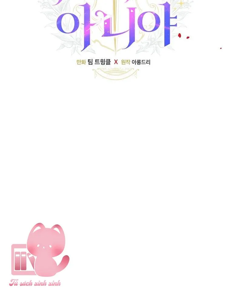 Đứa Nhỏ Không Phải Là Con Anh Chap 110 - Next Chap 111