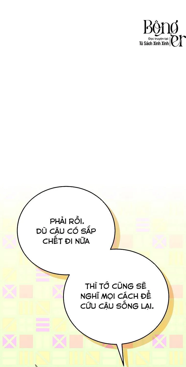 Đứa Nhỏ Không Phải Là Con Anh Chap 110 - Next Chap 111