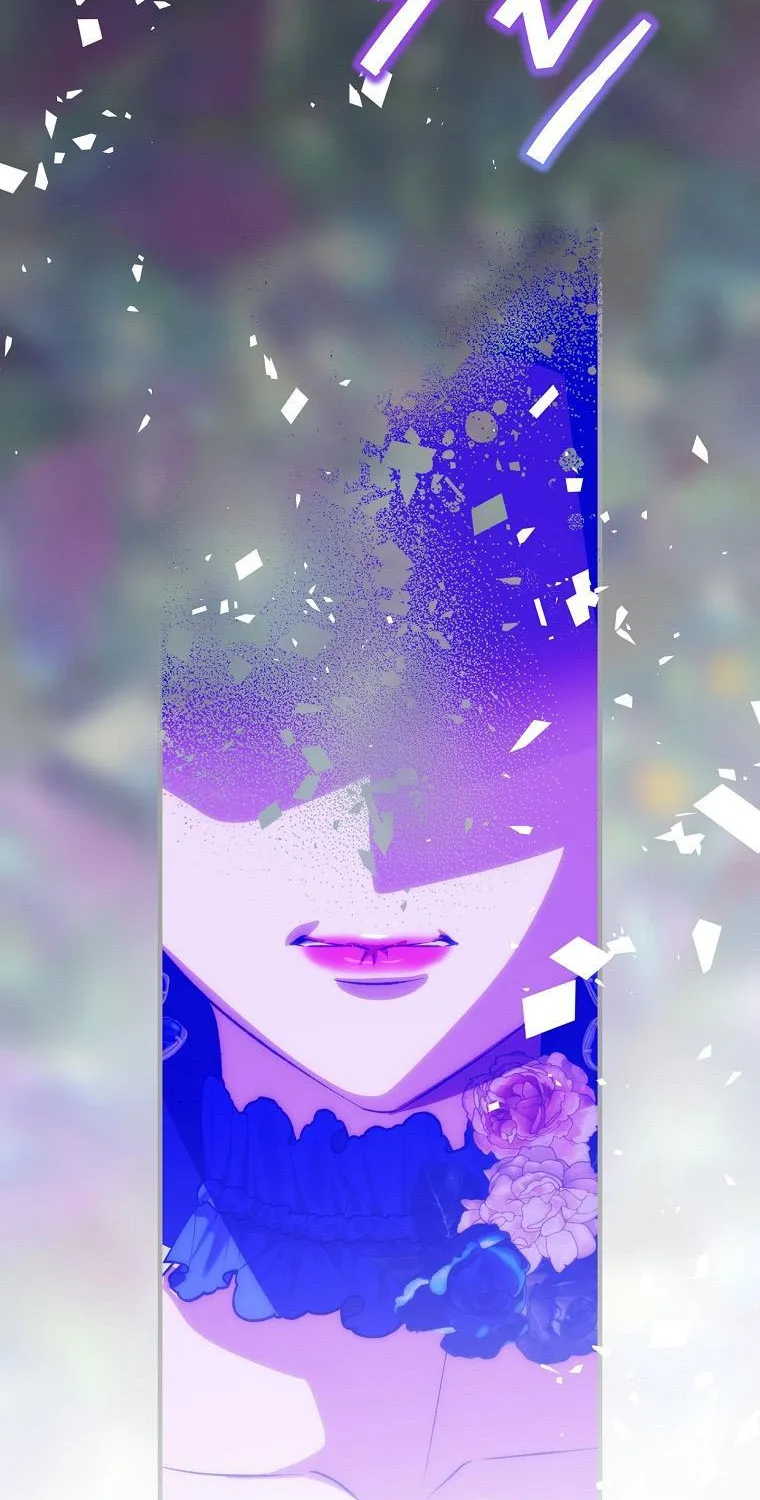 Đứa Nhỏ Không Phải Là Con Anh Chap 110 - Next Chap 111