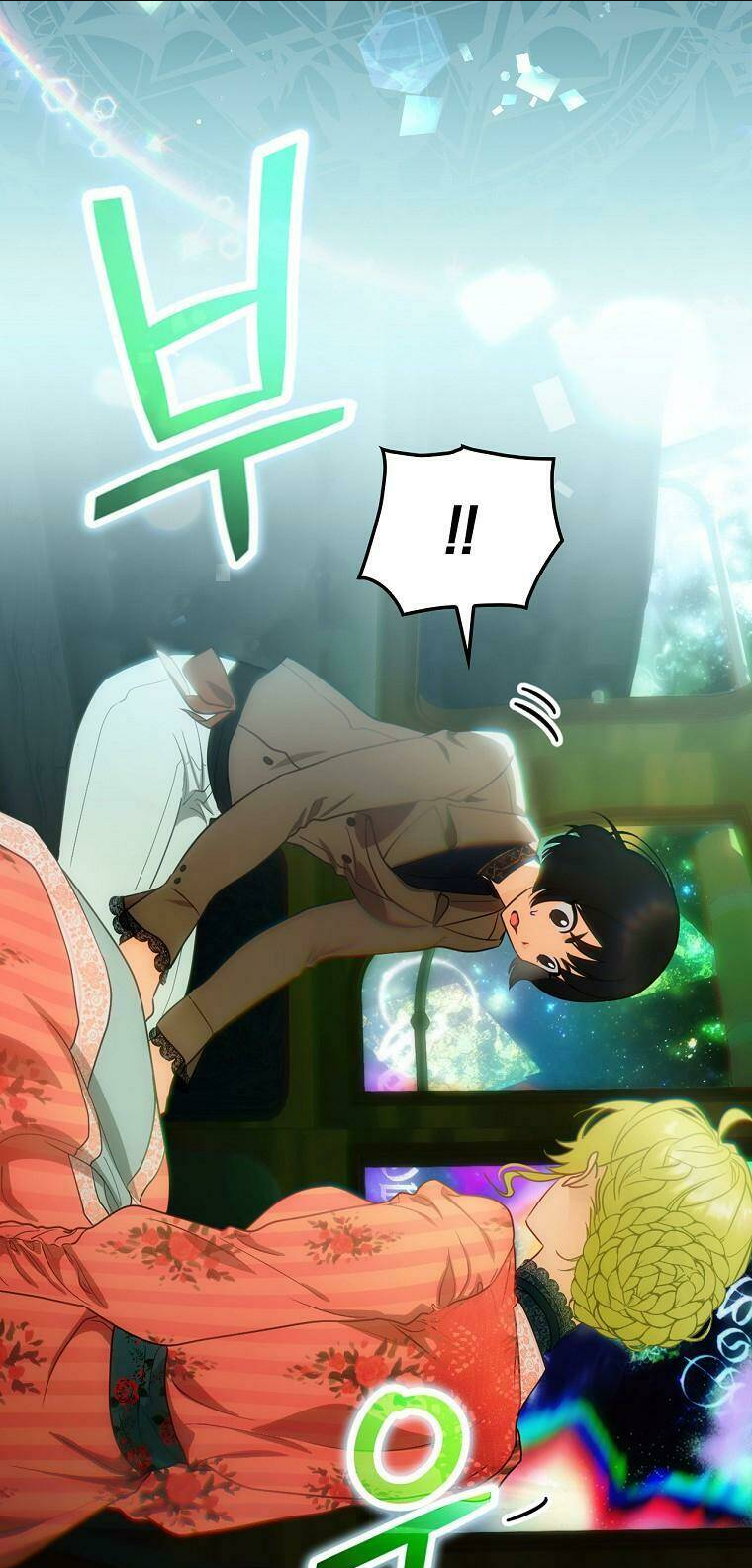 Đứa Nhỏ Không Phải Là Con Anh Chap 14 - Next Chap 15