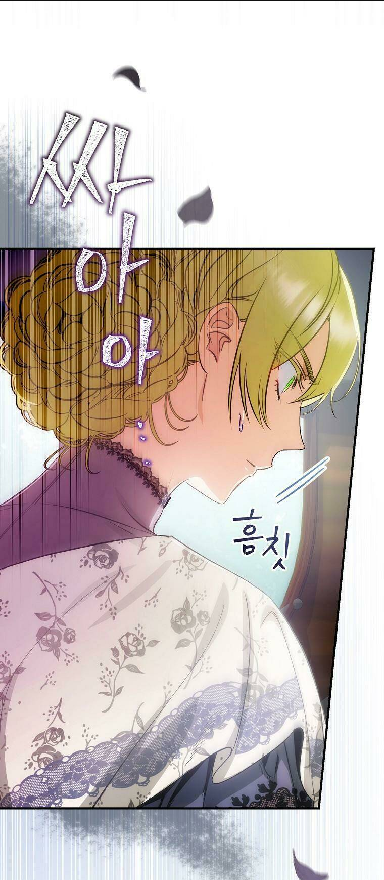 Đứa Nhỏ Không Phải Là Con Anh Chap 16 - Next Chap 17