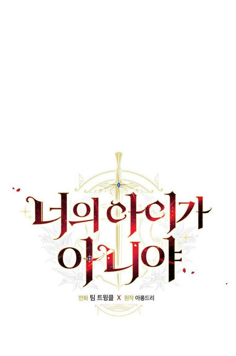 Đứa Nhỏ Không Phải Là Con Anh Chap 17 - Next Chap 18
