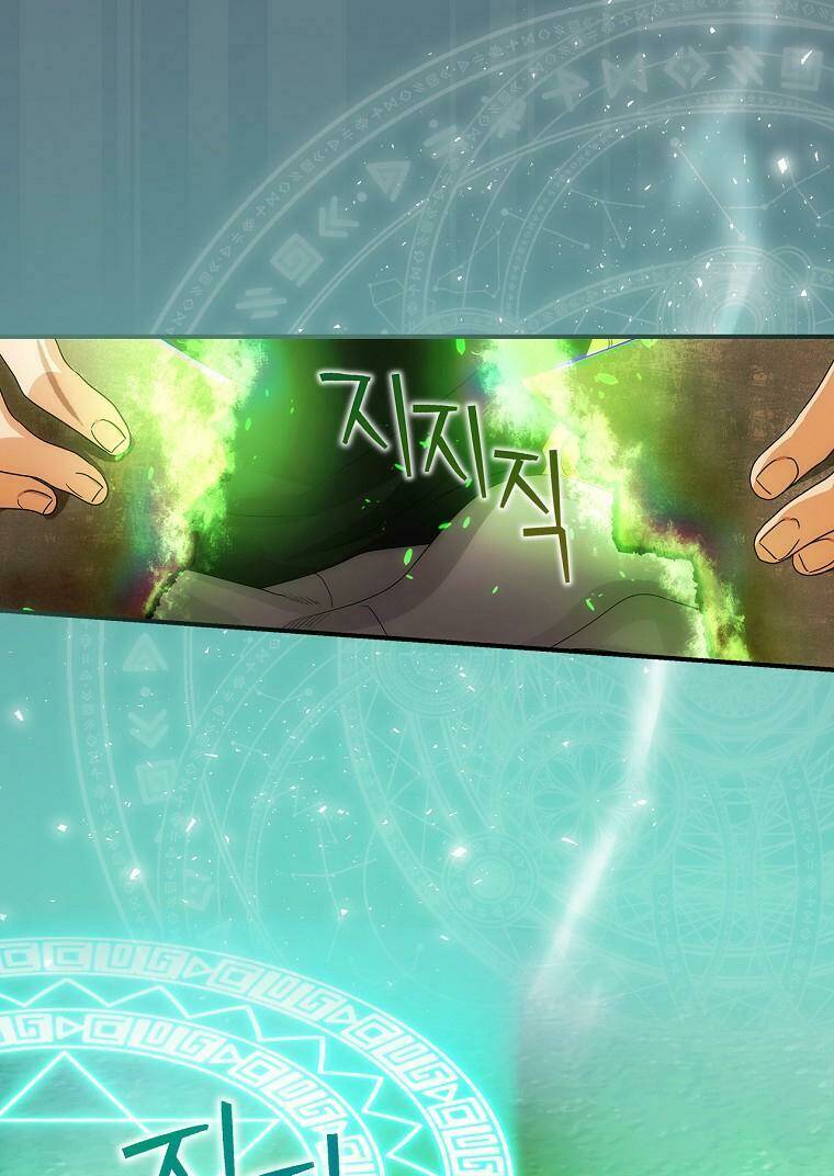 Đứa Nhỏ Không Phải Là Con Anh Chap 17 - Next Chap 18
