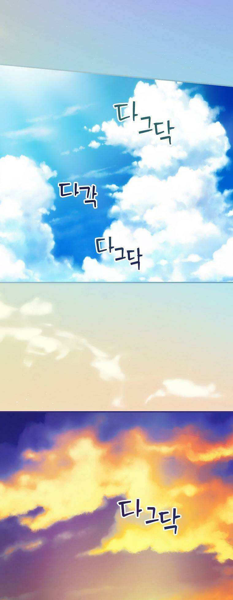 Đứa Nhỏ Không Phải Là Con Anh Chap 17 - Next Chap 18