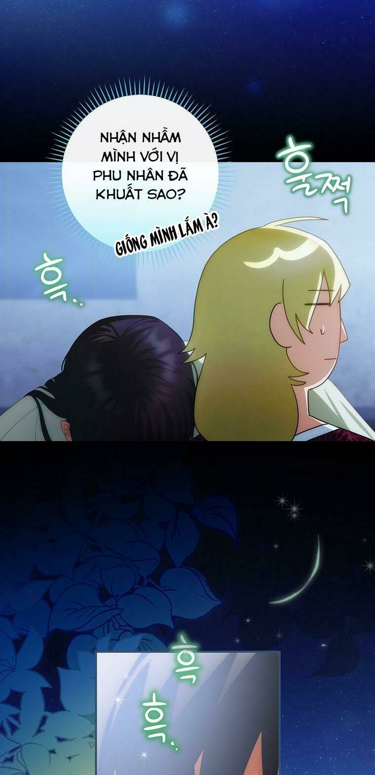 Đứa Nhỏ Không Phải Là Con Anh Chap 19 - Next Chap 20