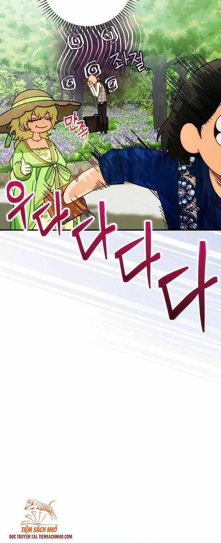 Đứa Nhỏ Không Phải Là Con Anh Chap 24 - Next Chap 25