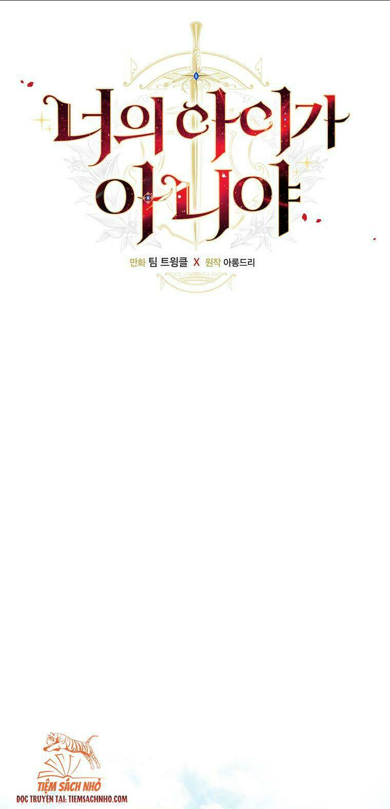 Đứa Nhỏ Không Phải Là Con Anh Chap 3 - Next Chap 4