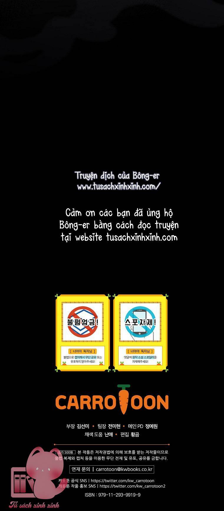 Đứa Nhỏ Không Phải Là Con Anh Chap 37 - Next Chap 38