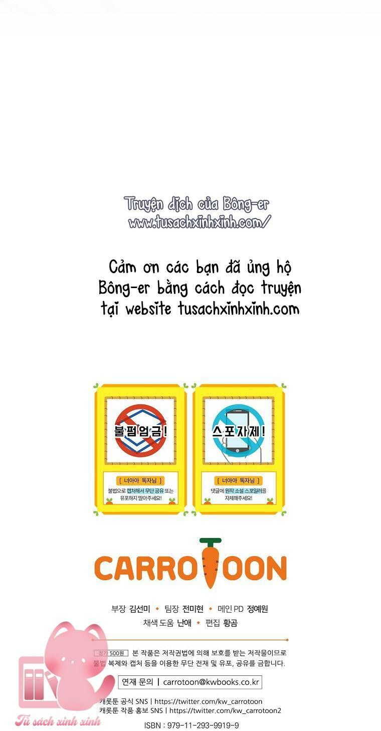 Đứa Nhỏ Không Phải Là Con Anh Chap 38 - Next Chap 39