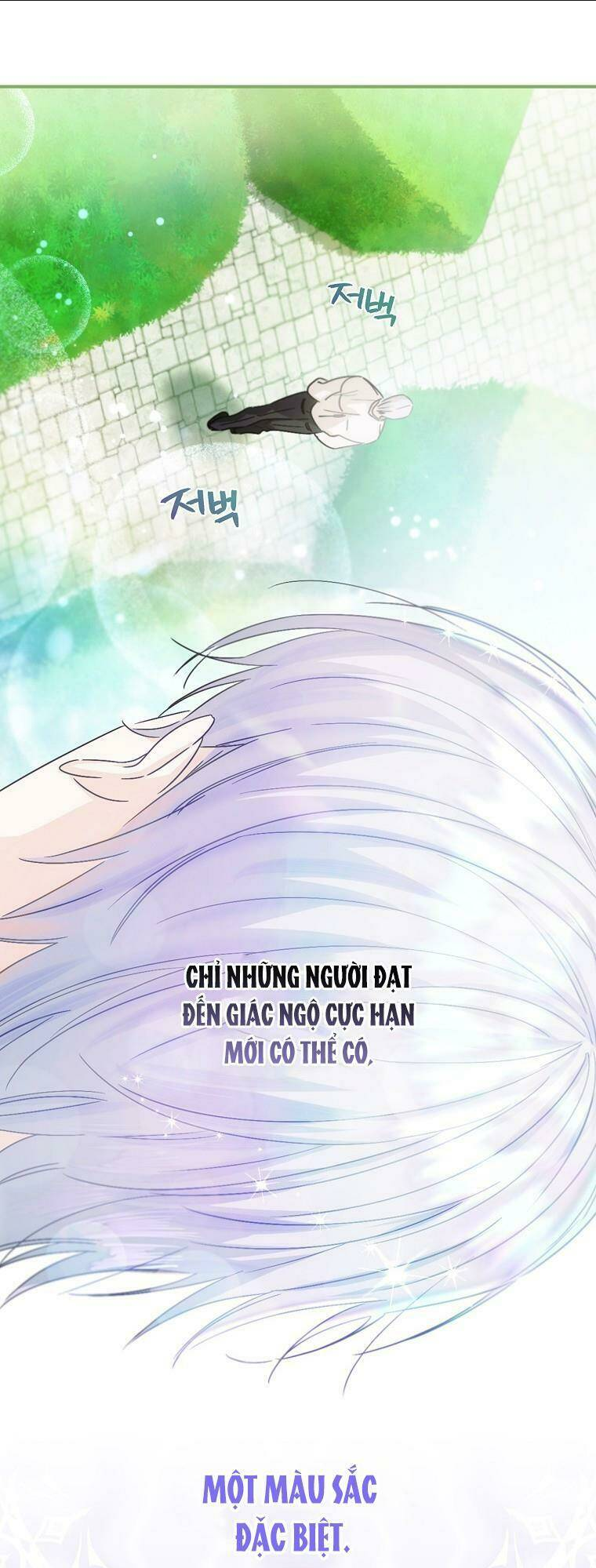 Đứa Nhỏ Không Phải Là Con Anh Chap 4 - Next Chap 5